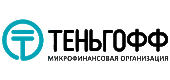 Логотип ТОО «Микрофинансовая организация «Теньгофф» 